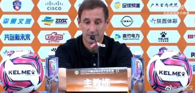 可怕的情侣野外
