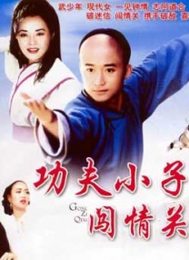 男人天堂视频网
